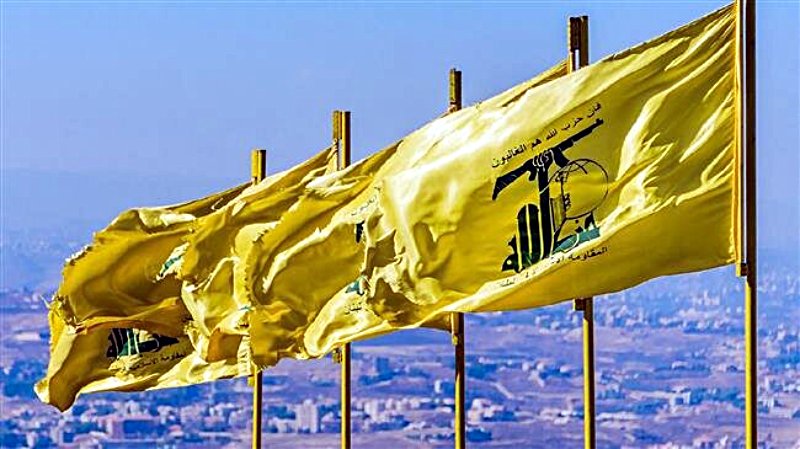 banderas de Hezbolá