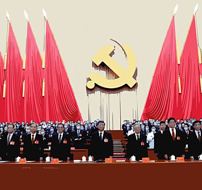 XX Congreso del Partido Comunista de China